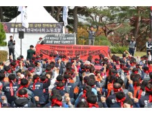 2017년10월26일 경영진 규탄 총력투쟁 결의대회_5.jpg