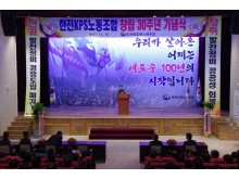 4_iidUd018svc1575mzu2g5ahu_q5nvaq.jpg