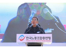 171118_전노대 (5).jpg