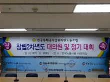 IMG_20171216_102207.jpg