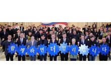 171221_문재인 대통령 청와대 초청 (2).jpg
