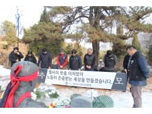 2018 열사묘역 참배 (1).jpg
