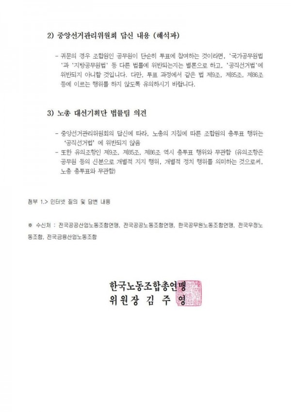 f78Ud016svc13abpp41uggqp_5pjclw.jpg