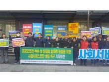 KakaoTalk_20180330_135311595.jpg