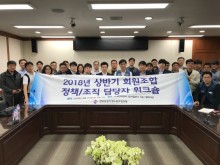 6_c85Ud018svc15248gaamiuen_94vxp3.jpg