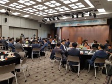 KakaoTalk_20180620_133526375.jpg