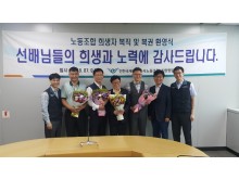 단체사진.jpg