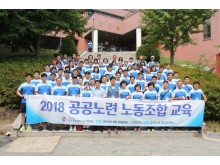 e_a8hUd018svc1x9cn5x8ul0b1_g878p2.jpg