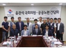 간담회2.jpg