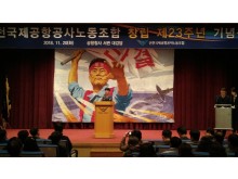 KakaoTalk_20181120_192028865.jpg