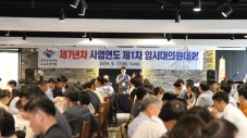 resizeIMG_6185.JPG