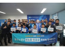 00.출정식.JPG