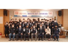 단체사진.jpg
