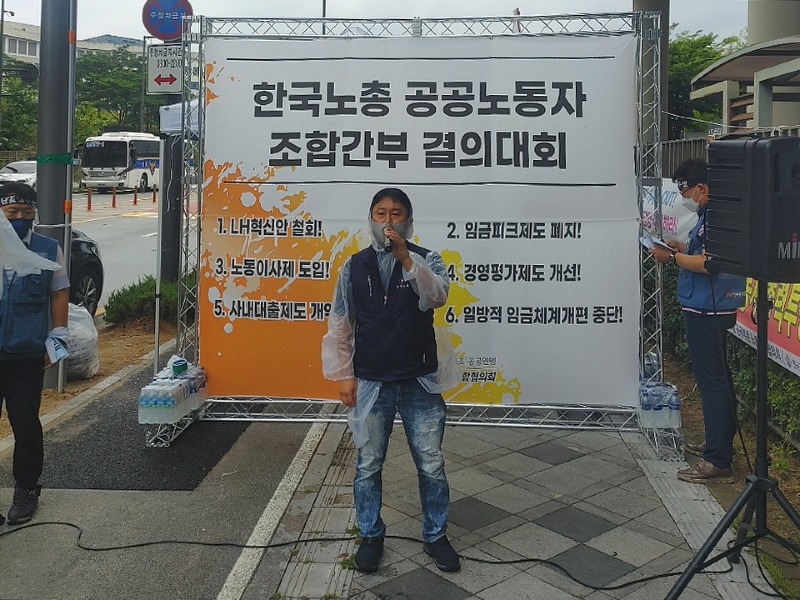 (1)KakaoTalk_20210824_135851159.jpg