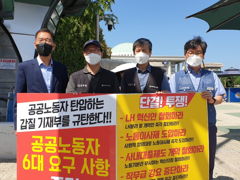 (1)KakaoTalk_20210914_171354279_06.jpg