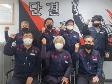운영위원회.jpg