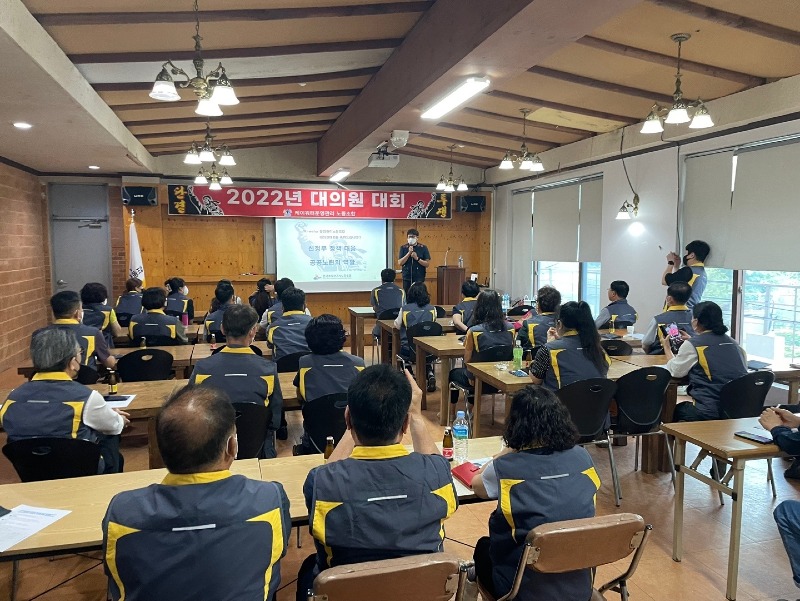 KakaoTalk_20220613_133846332_03.jpg