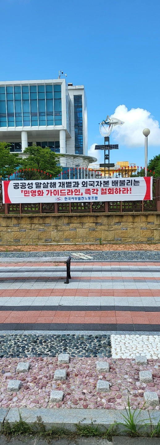 KakaoTalk_20220803_142311024_01.jpg