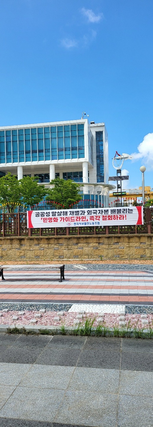 KakaoTalk_20220803_142311024.jpg