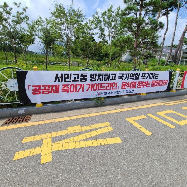 KakaoTalk_20220803_142134664.jpg