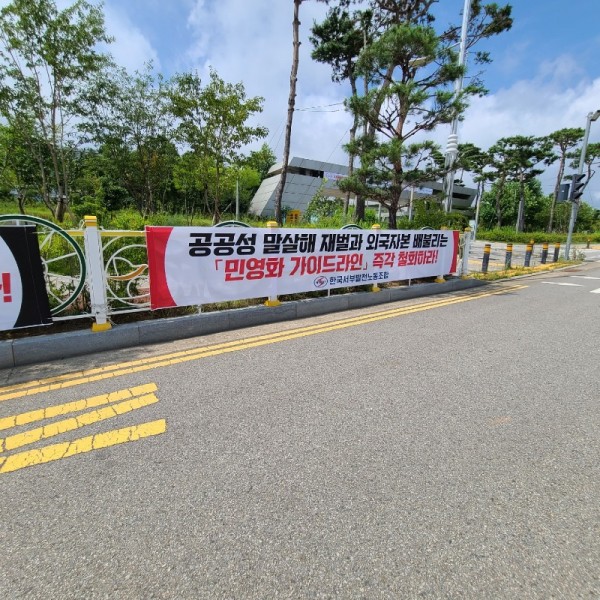 KakaoTalk_20220803_142134664_01.jpg