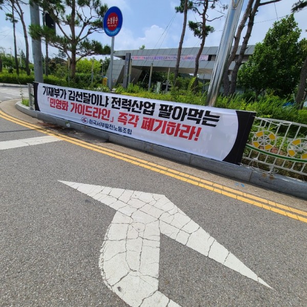 KakaoTalk_20220803_142134664_02.jpg