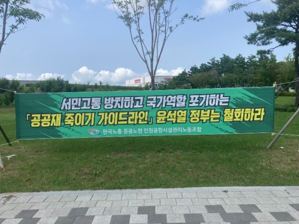 KakaoTalk_20220804_152428820_05.jpg