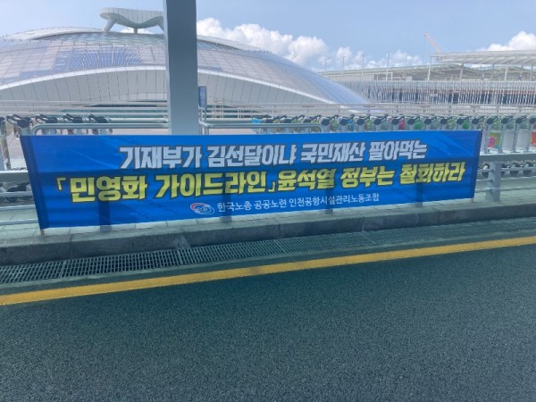KakaoTalk_20220804_152428820_04.jpg