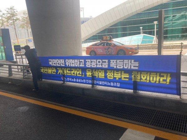 KakaoTalk_20220804_152428820_03.jpg