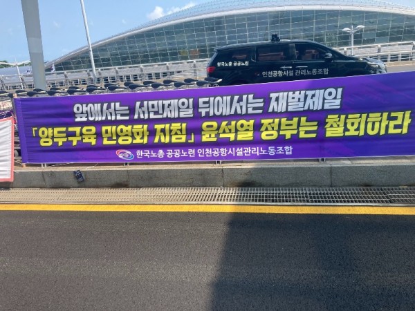 KakaoTalk_20220804_152428820_02.jpg