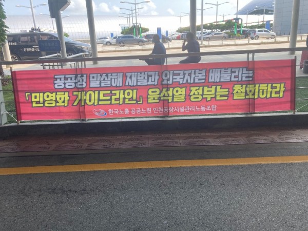 KakaoTalk_20220804_152428820_01.jpg