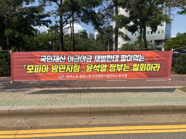 KakaoTalk_20220804_152428820.jpg