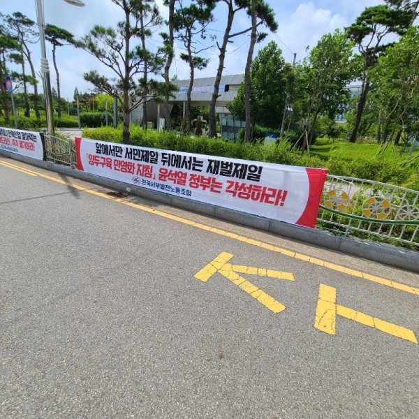 KakaoTalk_20220803_142134664_03.jpg