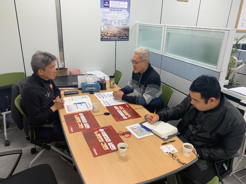 KakaoTalk_20231028_111727230.jpg