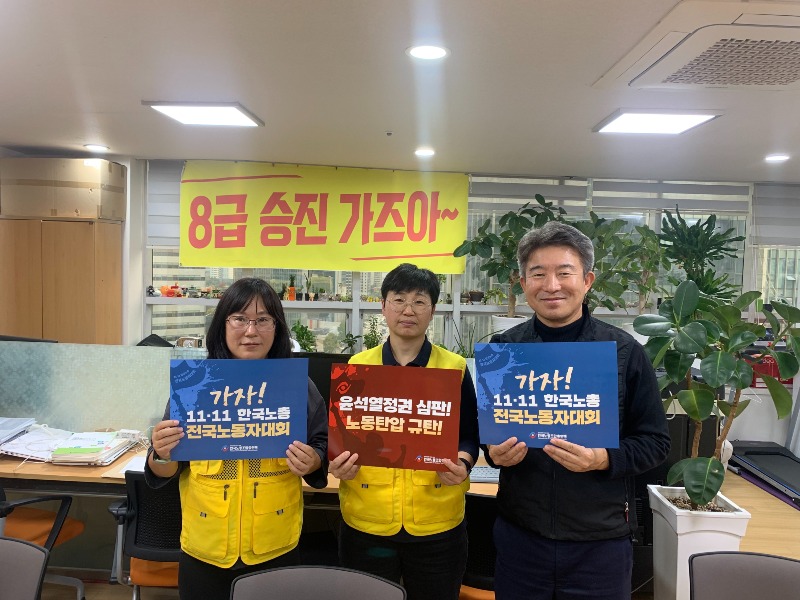 KakaoTalk_20231028_111630040_02.jpg