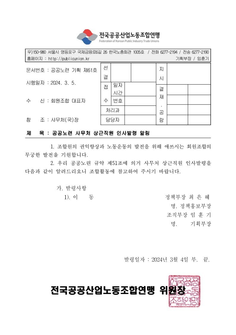 j_eh7Ud018svcxuzaiyh35hla_omvs81.jpg