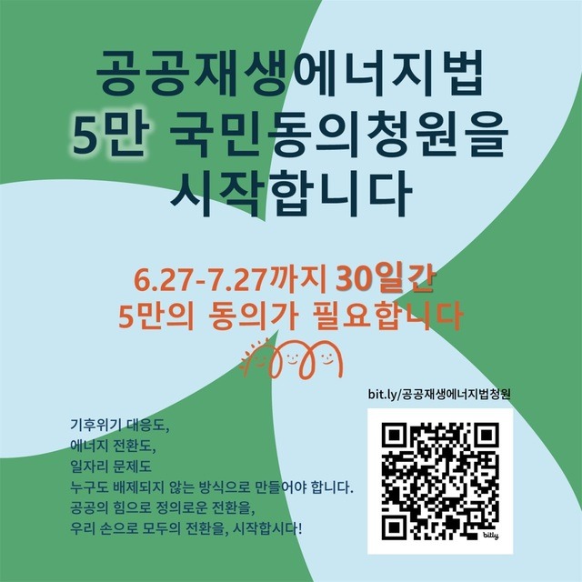 KakaoTalk_20250702_094457893.jpg