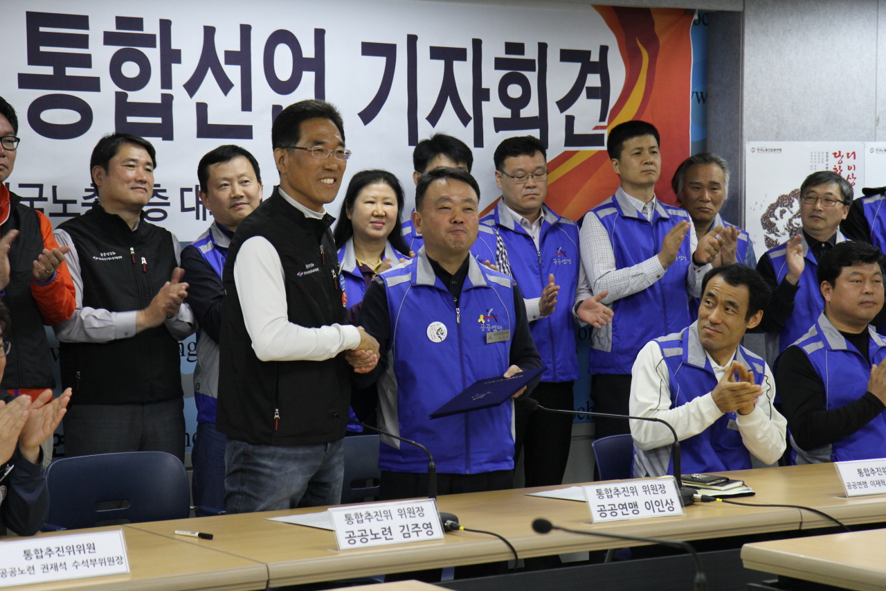 150417_통합선언기자회견 (1)