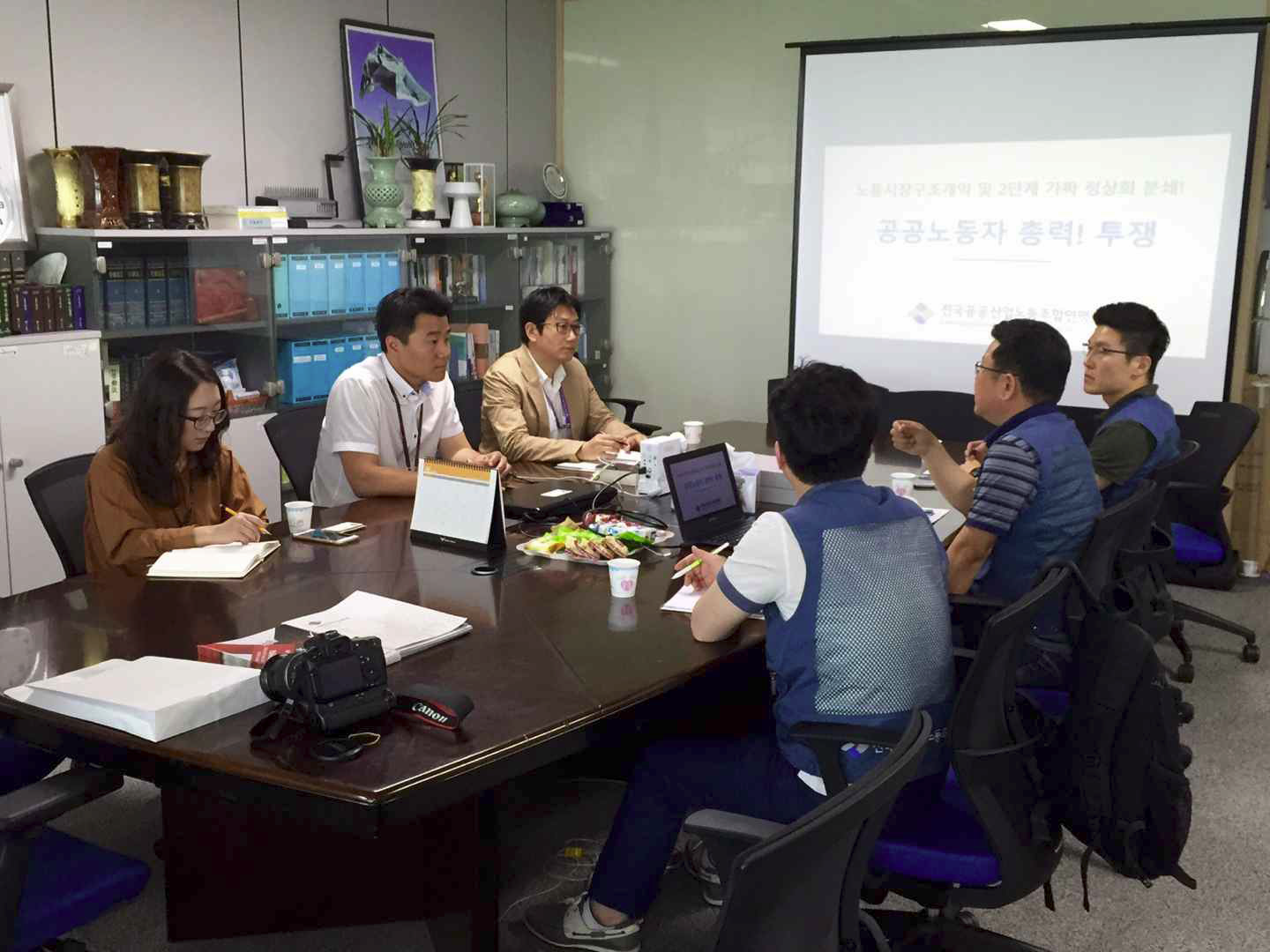 150603_투쟁속보_제1호