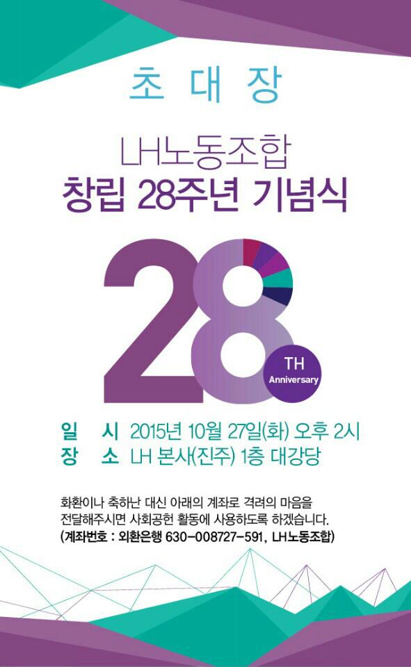 44cUd0151e2l6ynii8b7i_yh8msd