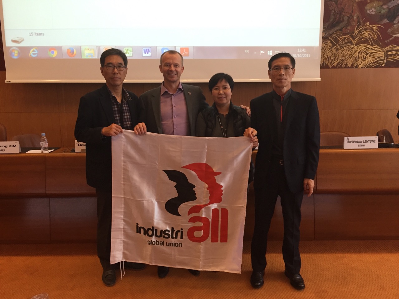 151029_IndustriALL국제원자력노조네트워크 및 전력부문 세계회의 (1)