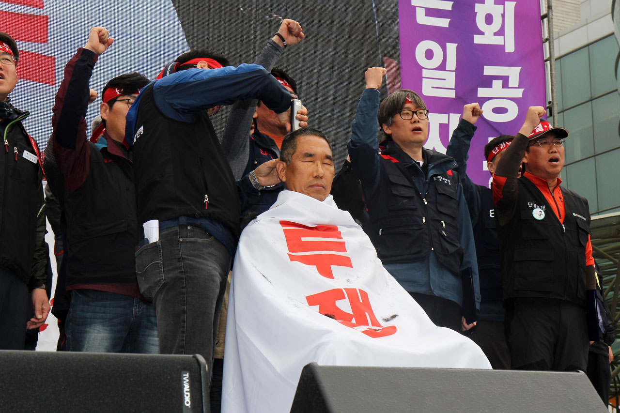 투쟁속보-(2) 보정