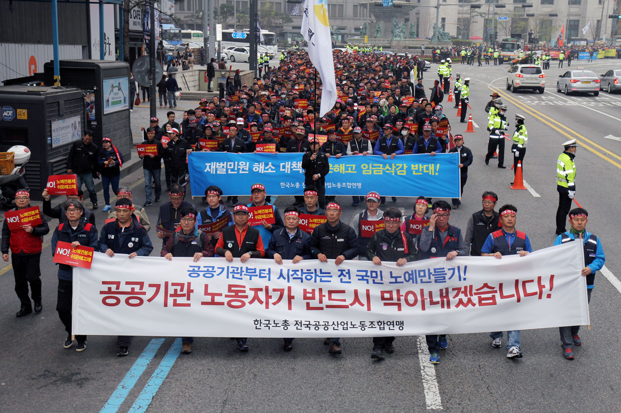 투쟁속보-(4) 보정