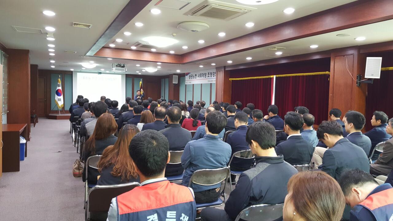 160419_도공충청출근시위 (3)