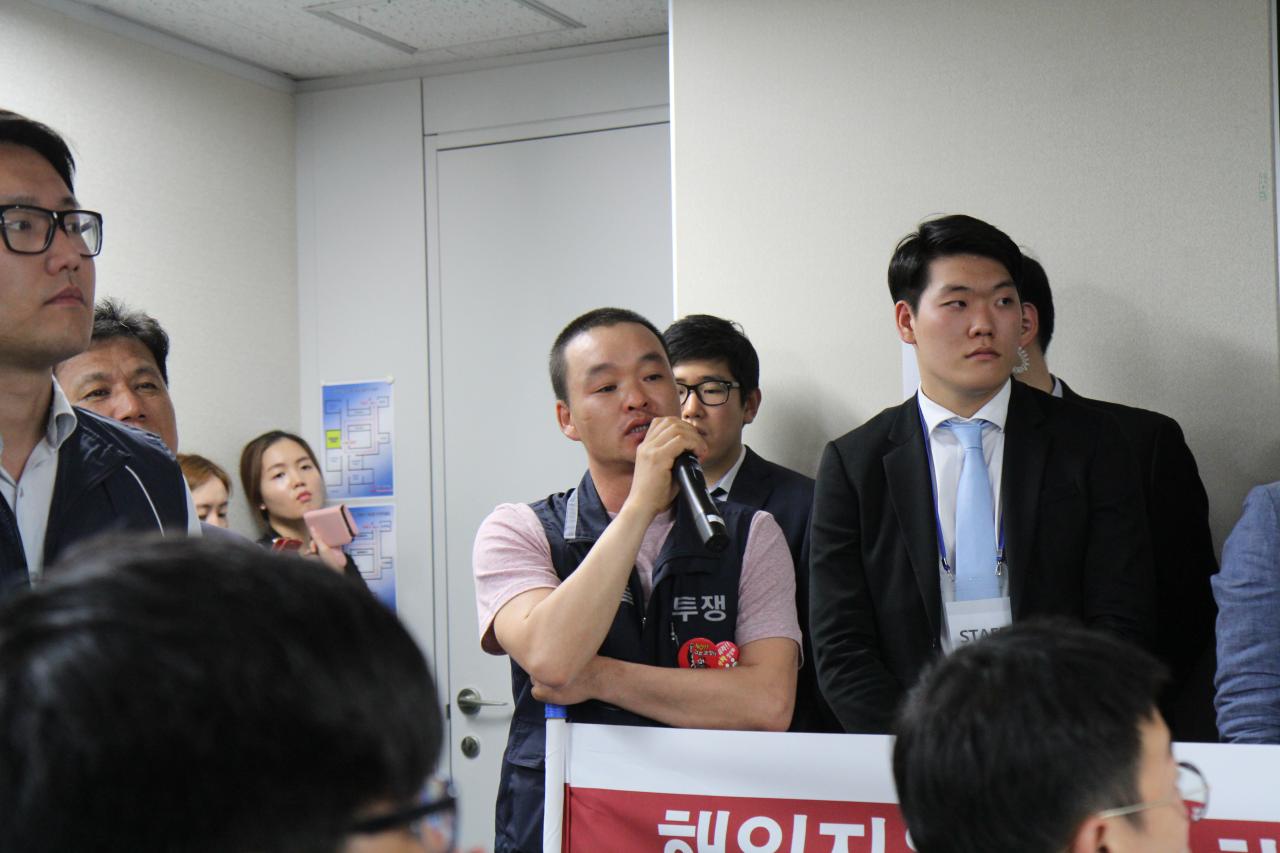 해외자원개발토론회 (3)