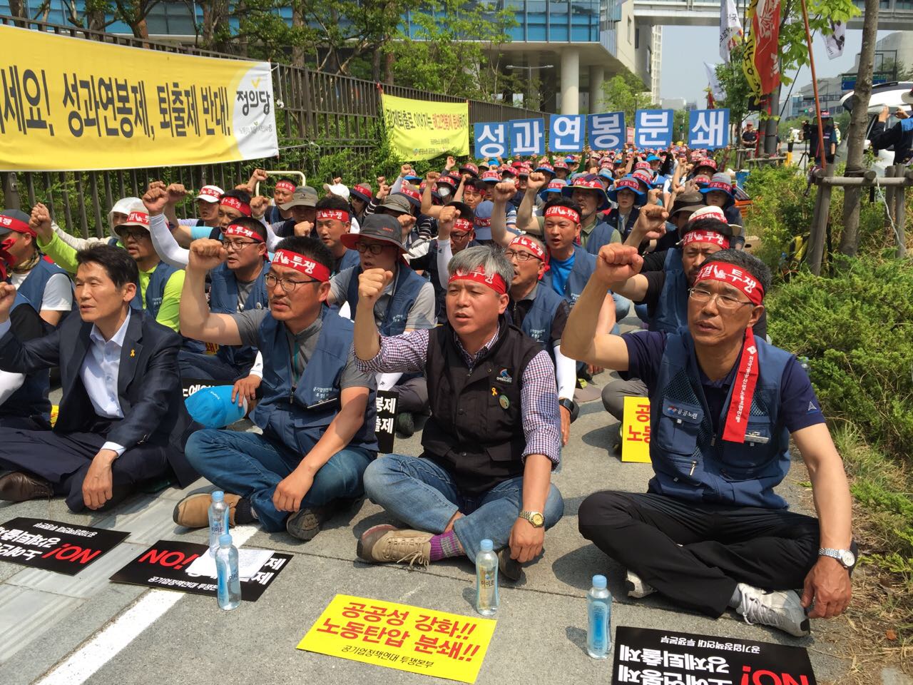 정책연대수요집회30 (2)