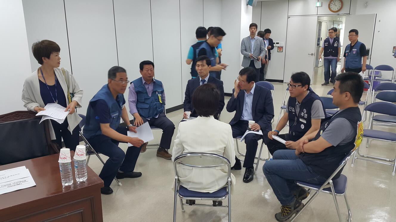 중부발전현장조사 (1)