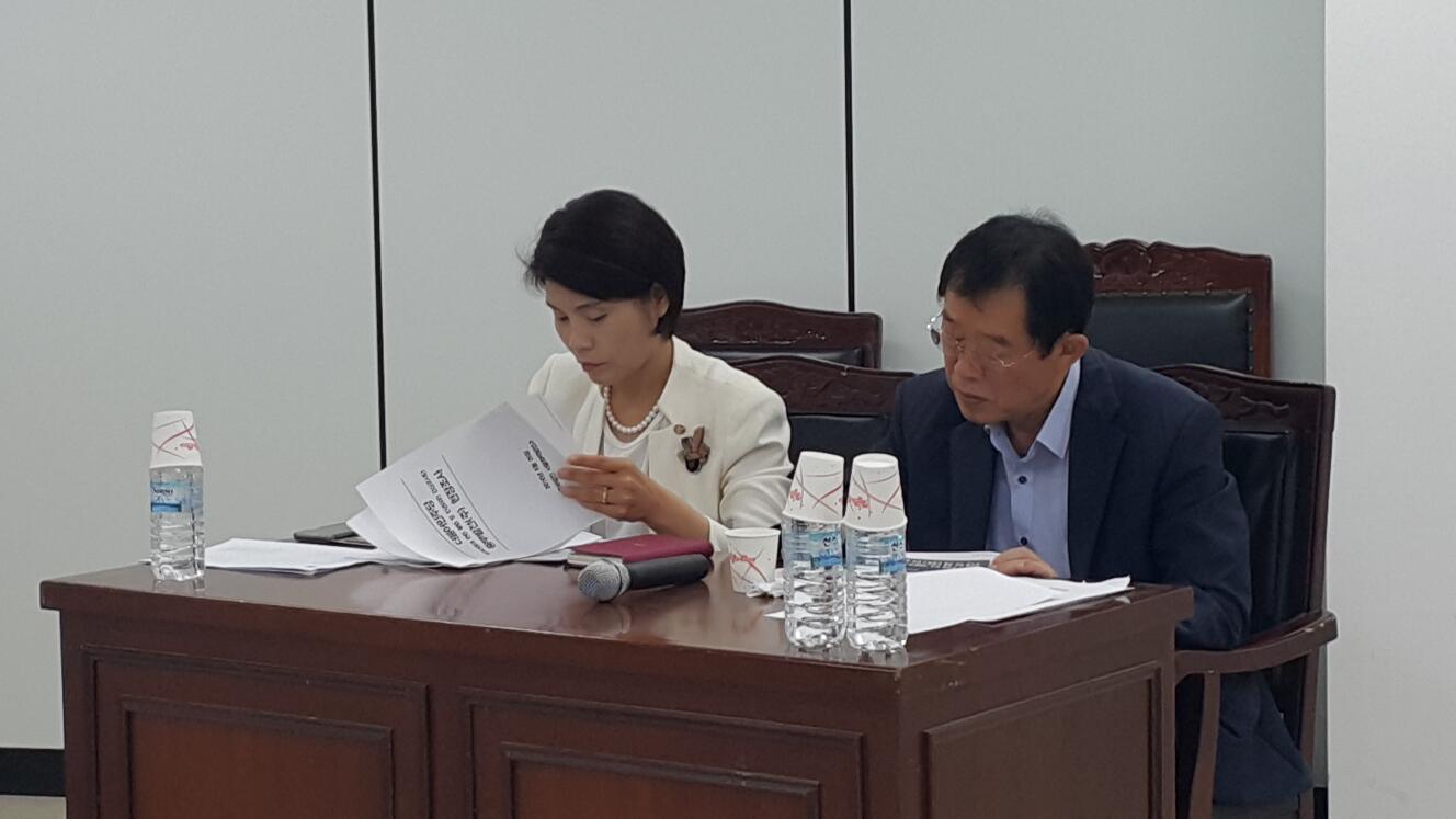 중부발전현장조사 (3)