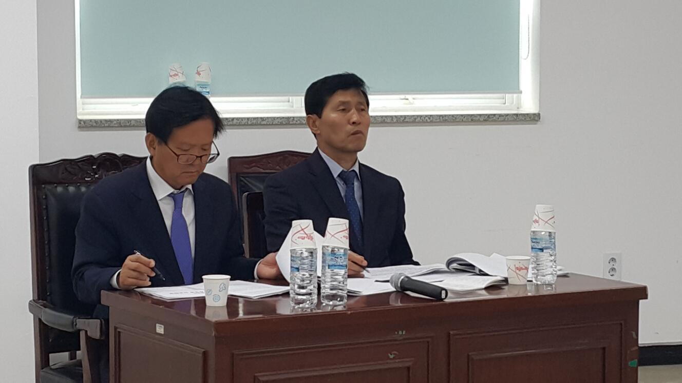 중부발전현장조사 (4)