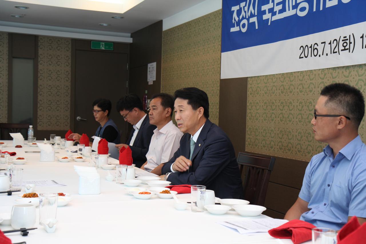 160712_국토교통위원장오찬간담회 (2)